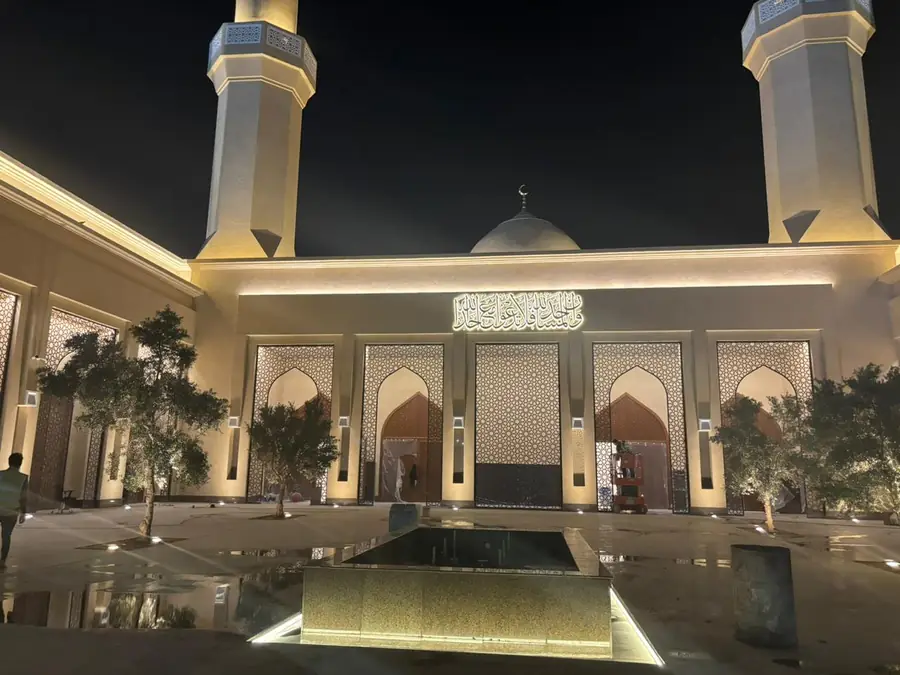 ألواح مقصوصة